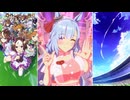 【ウマ娘 プリティーダービー】めにしゅき♡ラッシュっしゅ！（メジロアルダン）