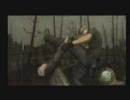 バイオハザード４ホラー大嫌いな友人が初プレイその7