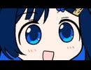 青春！！！！！【ソフトウェアトーク劇場】