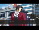 ◉ロジック御剣の逆転検事２part41◉
