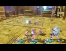 聖剣伝説3 TRIALS of MANA 初回プレイ 69