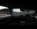 おわらサーキット 56.638 NDロードスター