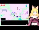 【#OMORI】ボス出禁区域#2【#ゲーム実況】