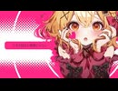 【歌ってみた】転生したら可愛かった Covered by メルヴィン