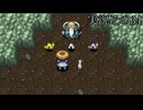 #39「ダンジョン攻略も運命の賽次第？ 風来のシレン5plus」実況その34