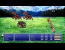 有田ケン 2025 09 23 FF６から逃げない lv348783611④