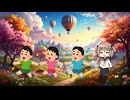 【フリーBGM】想像行進曲【ループ再生可】