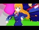 【MMD】星宮いちごのワールドイズマイン ファンメイド