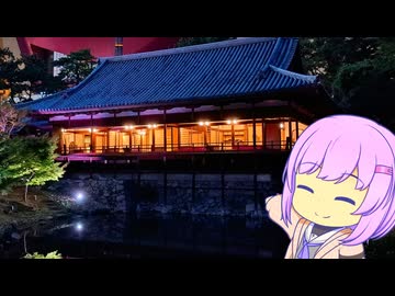 小倉城庭園や安川電機etcをパシャパシャ