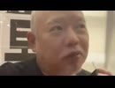 くちびるさんがニコ生に緊急復帰！