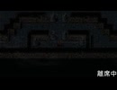 #3【ファイナルファンタジー】初代FF実況プレイ ガーランド撃破