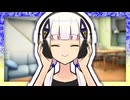 「お～い可不太郎♪」【VOICeVI劇場】