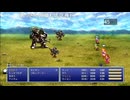 有田ケン 2025 09 23 FF６から逃げない lv348783611⑧