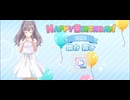 【シャニソン】純白トロイメライ【MASTER】