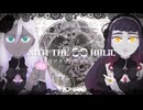 【歌ってみた】ANTI THE ∞ HOLIC【一夜すみ×荊棘つばき】