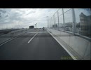 中年ライダー二人があり得ない場所で横に並んで話していて、一台が車道を見ずにいきなり飛び出そうとした・リア②