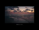 ここには、ある - 知声