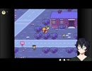 ◆素人実況mother2#4【新人vtuber】