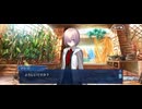 【FGO】ナウイミクトラン（チチェン・イッァーの生活） (1)