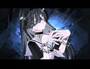 恣 - 人類派 feat.蒼姫ラピス(self-indulgent - Jinruiha feat.Aoki Lapis）