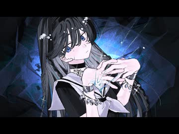 恣 - 人類派 feat.蒼姫ラピス(self-indulgent - Jinruiha feat.Aoki Lapis）