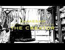 The Creator/だめさん