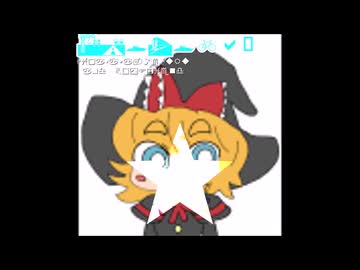 アコトバ☆/平沢巡・BoyFriend
