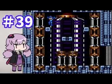 ゆかりが挑むロックマンメガワールド part39