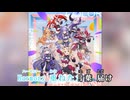 【ニコカラ】Color rise harmony (静止画バージョン)【hololive IDOL PROJECT/ホロライブ】【オンボーカル】