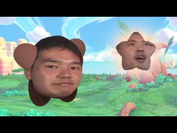 ヤジューウヤジューウズ