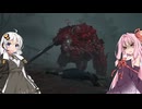 【サイレントヒルf実況※ネタバレ注意】美少女ゲーム好きの紲星あかりが静岡の謎に挑むf1後編