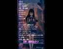 【10月7日】占術的に追い風のある時の主役！ #今日の占い #開運