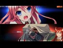 莉里√【恋する乙女と守護の楯～薔薇の聖母～】女装護衛アドベンチャー【如月クレス】