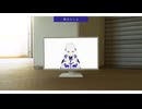 【歌ってみた】ラブシグナル/新伝海斗