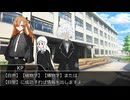 【クトゥルフ神話TRPG】エージェントが学園に編入するとこうなる
