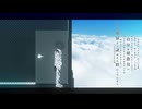 イア