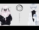 【オリジナルMV】スロウダウナー / ろくろ 歌ってみた【うさ木 × うたかわゆう】