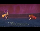 聖剣伝説3 TRIALS of MANA 初回プレイ 85