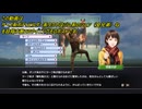 【WP9 2022】タクヤの種付け料3000万円 ㊼2007