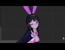 【紳士向けMMD】月○美兎で愛包ダンスホール