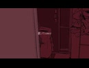 [歌ってみた][歌コレルーキー] □‍⬛浴槽とネオンテトラ□‍⬛