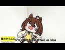 こっそりたぬきまとめ18
