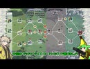 バナナもんinデッドリーデイズ：ロードトリップ