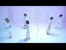 【ASA企画】余花にみとれて　踊ってみた 【かなたつみきもりかもぃめも】【踊コレ2025秋】
