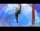 【ありがとう】8.32 - *Luna / covered by まさおかニキ【さようなら】