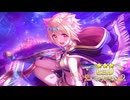 【プリンセスコネクト！Re:Dive】キャラクターストーリー ヒヨリ（サラサリア） Part.01
