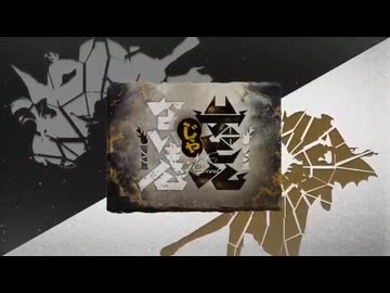 1人2役でデビルじゃないもん歌ってみた