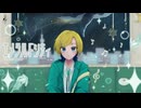 【歌ってみた】エメラルドシティ (EX10SION) / covered by 真月えいと