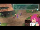 2025/9/23　Eカセ民のぶらり旅