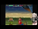 ナイトスラッシャーズ Part5【VOICEVOX実況】